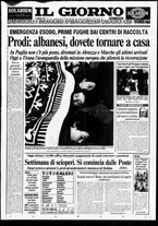 giornale/CUB0703042/1997/n. 11 del 17 marzo